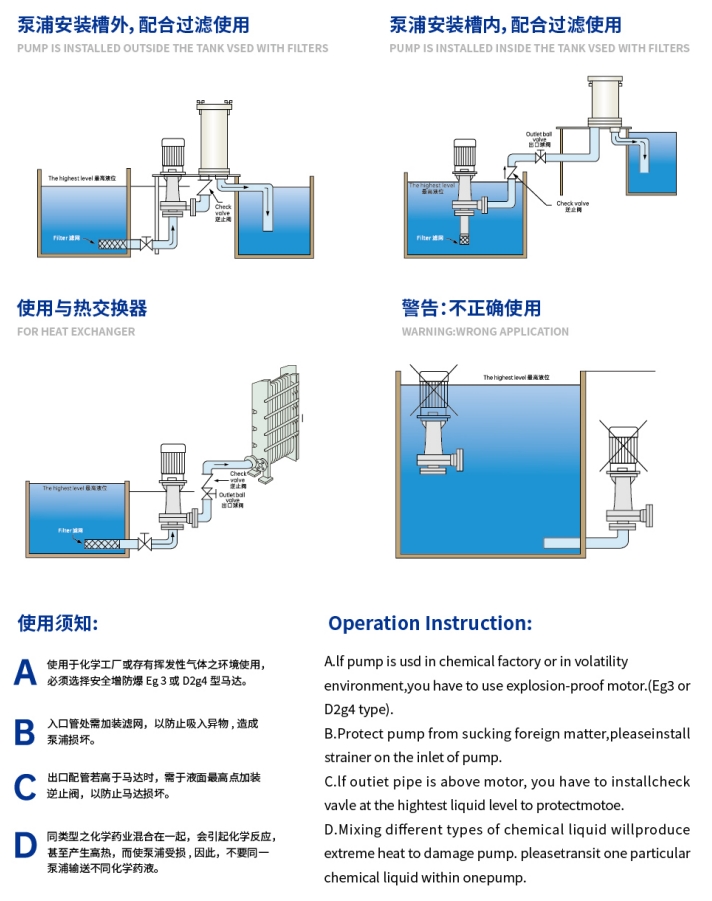 微信截图_20240912163223