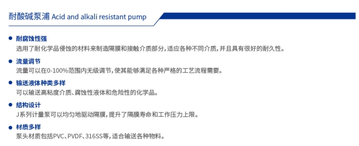 微信截图_20240912161612