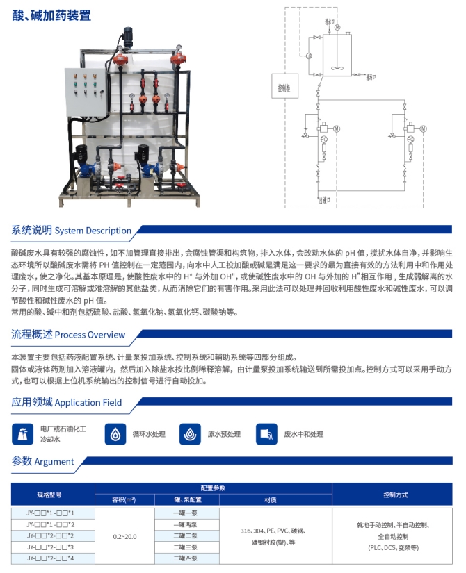 微信截图_20240913090551