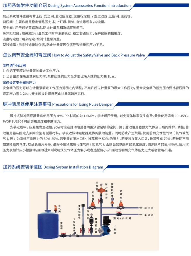 微信截图_20240913090028